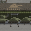 Black Border 2 - Ảnh 7